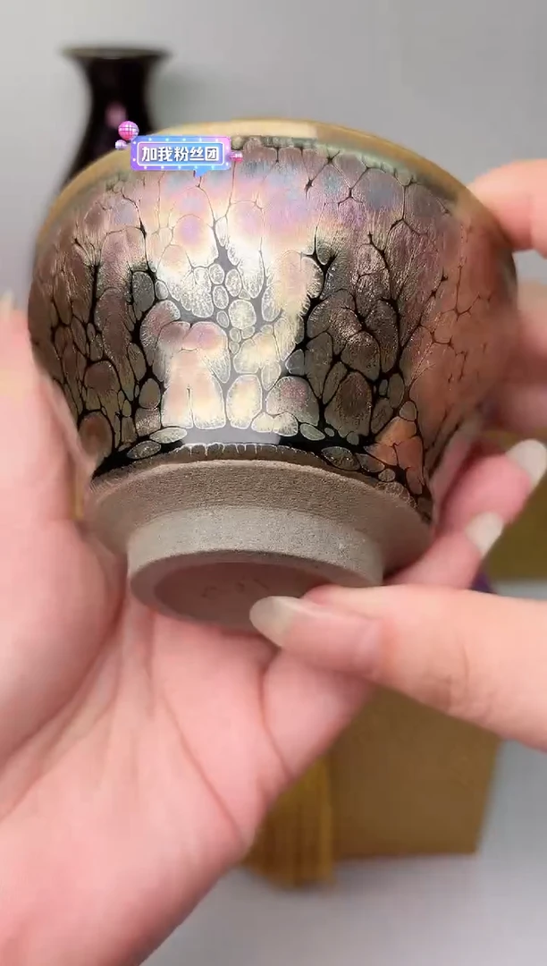 【闪购商品】茶盏春申阁福利1只，冠军