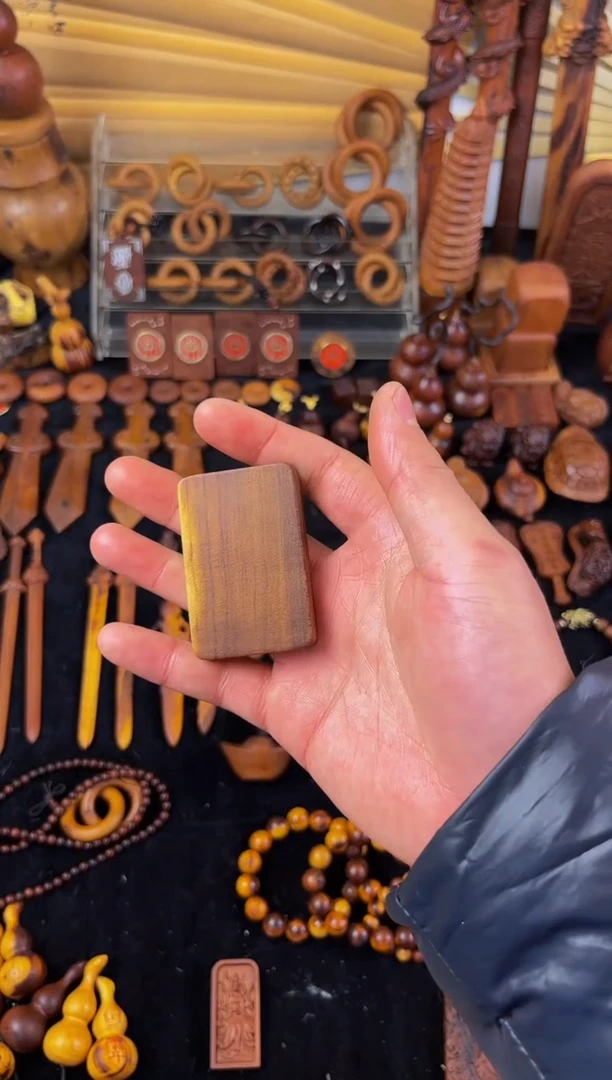 【闪购商品】枣木桃木木461无事牌吊坠包邮到家