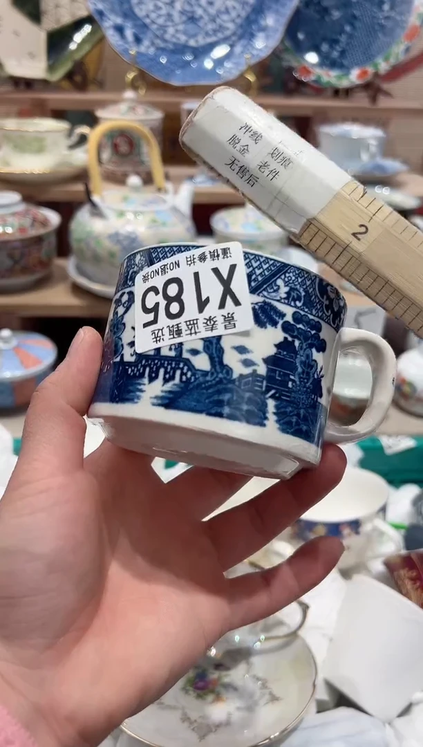 【闪购商品】瓷片当天凑满25米包邮X185