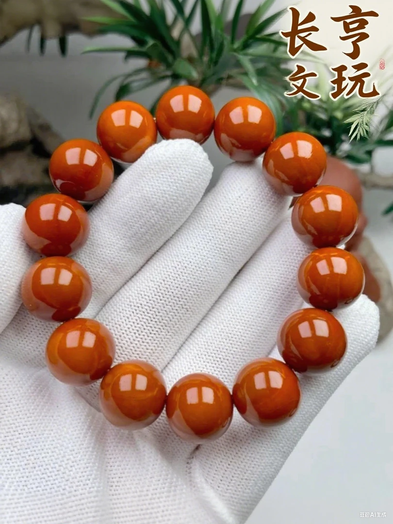 1.7橄榄核正圆光珠{树王老料}