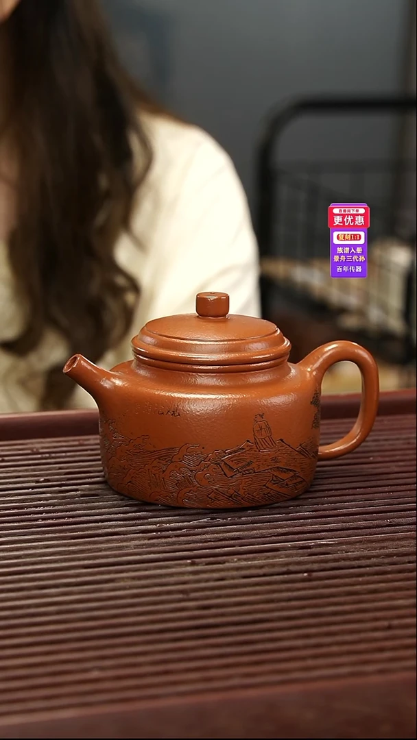 茶壶紫砂紫砂壶紫砂壶