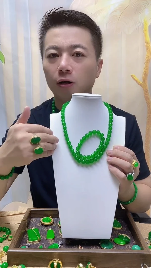 吊坠(赠链)未镶嵌翡翠翡翠项链
