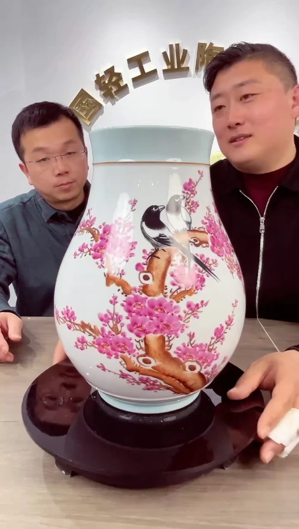 【闪购商品】瓷片宏泰·瓷源 景德镇高端赏瓷流水标 23