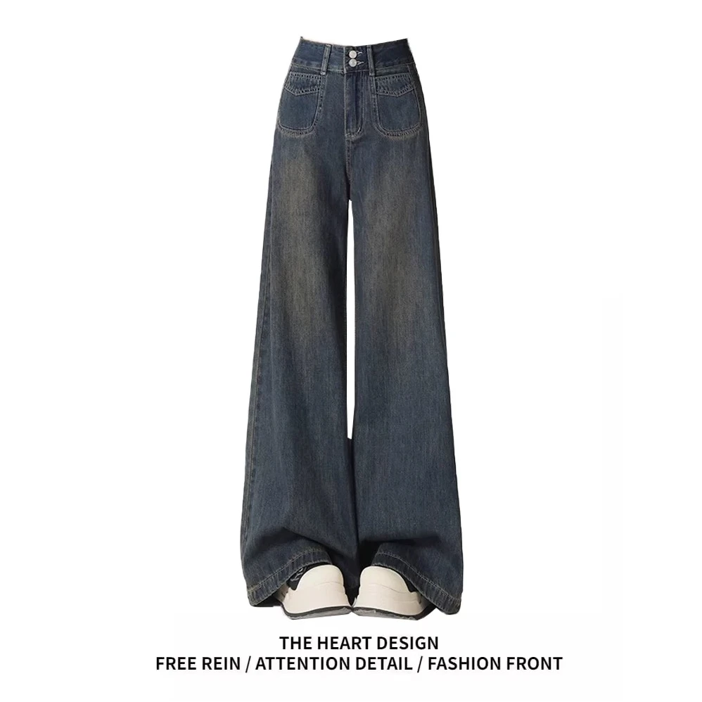 复古水泥灰阔腿牛仔裤子2025新款今年流行爆款高腰垂感宽松拖地裤