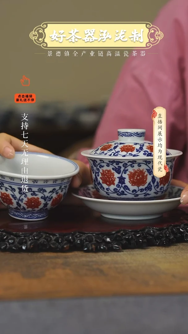 其他2件套，，，，，，