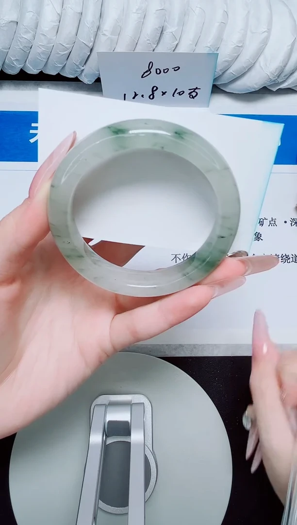 石英质玉手镯未镶嵌32/54.4