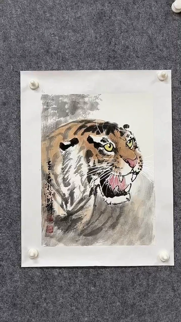 书法国画发货绘画