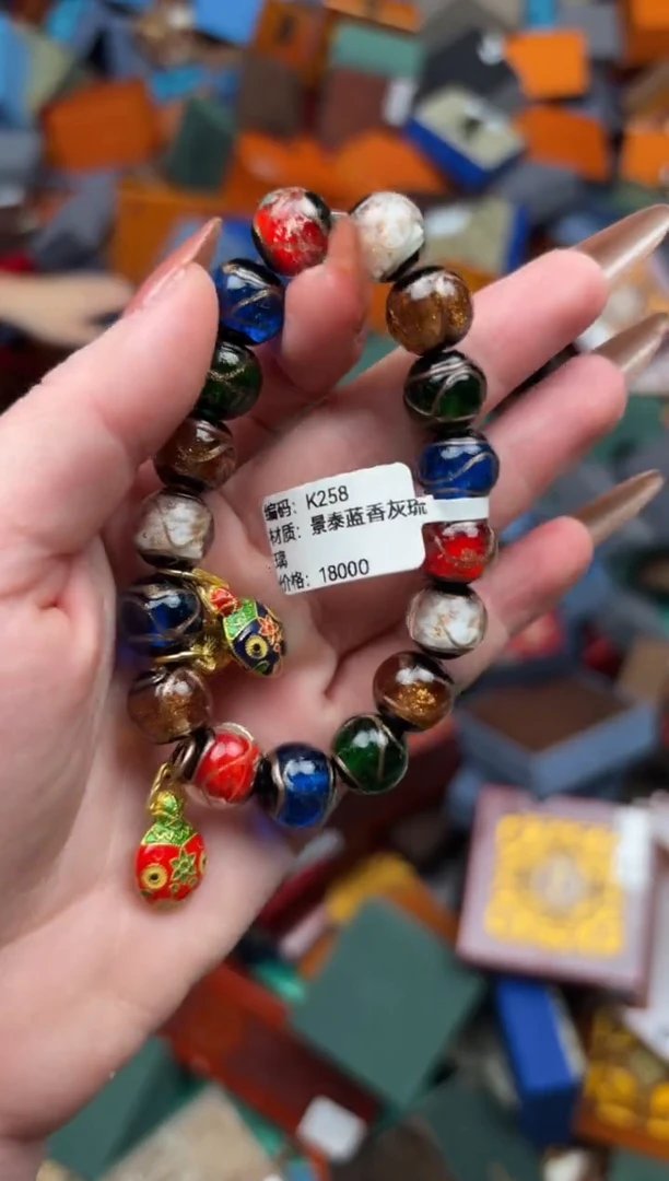 华夏名瓷闪购福利无礼盒