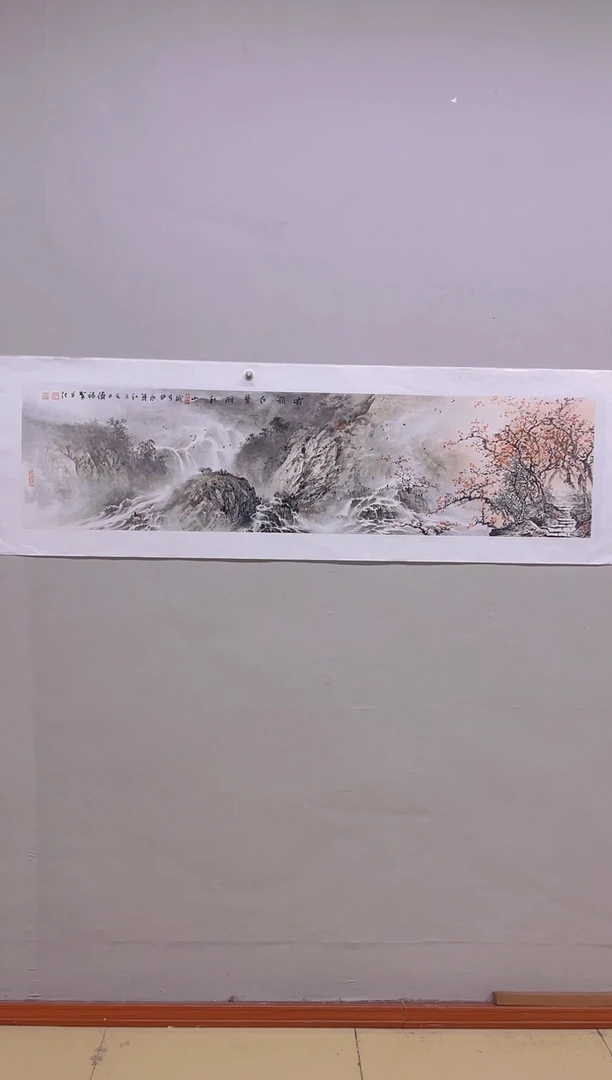 【闪购商品】国画书画作品多次参加