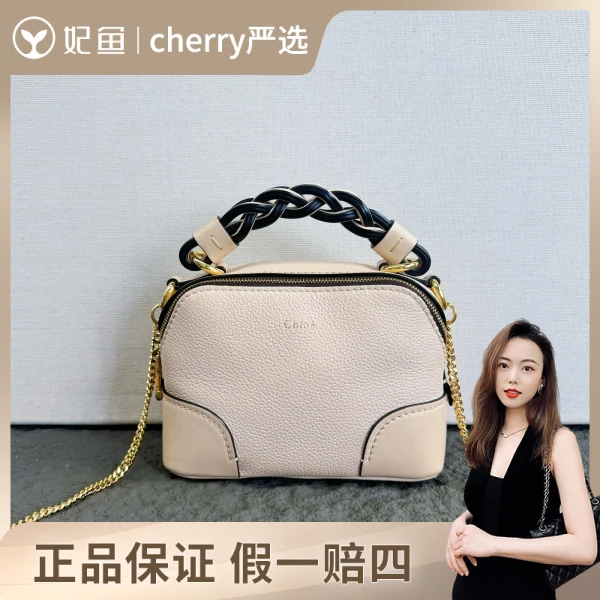 蔻依/包包/95新/市场价18000/18