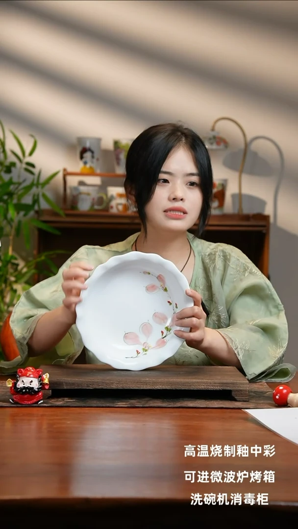景德镇手绘釉中彩（食品级）如意盘