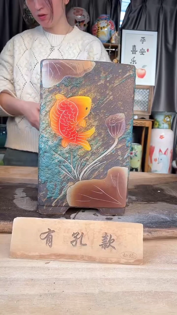 【闪购商品】摆件18-81口14高28 1-2误差