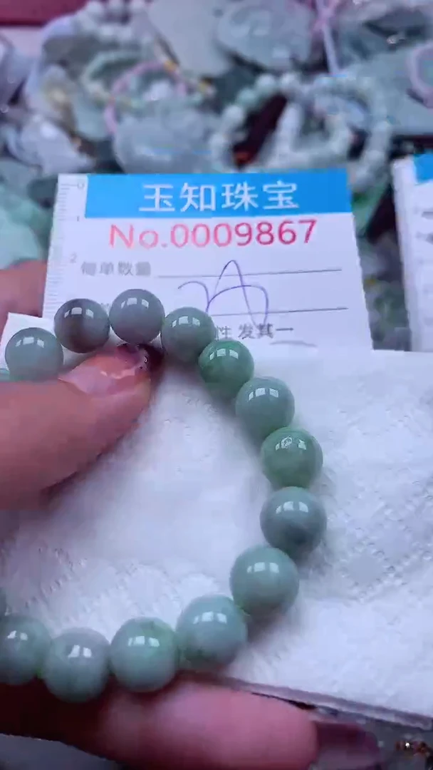 翡翠未镶嵌吊坠(不含链)9867