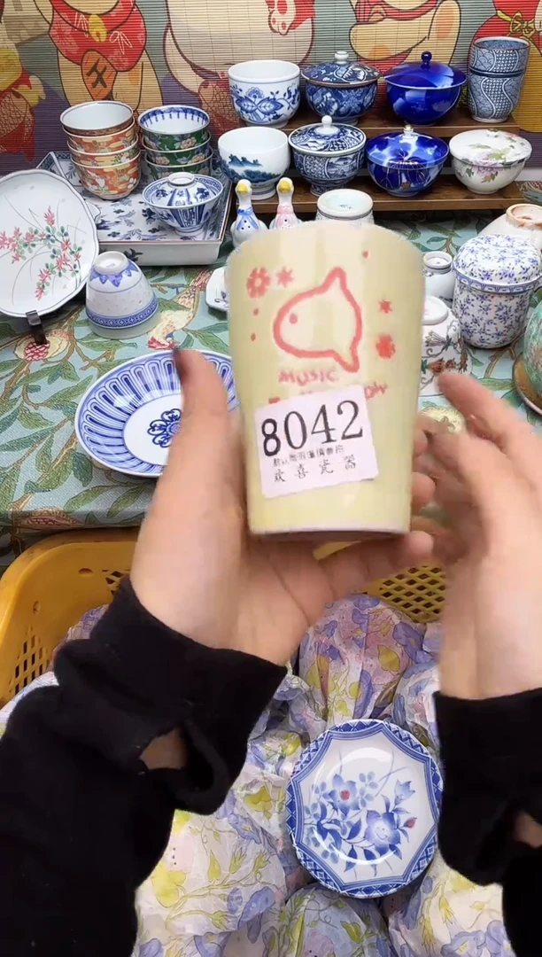 瓷片吃**么           8042