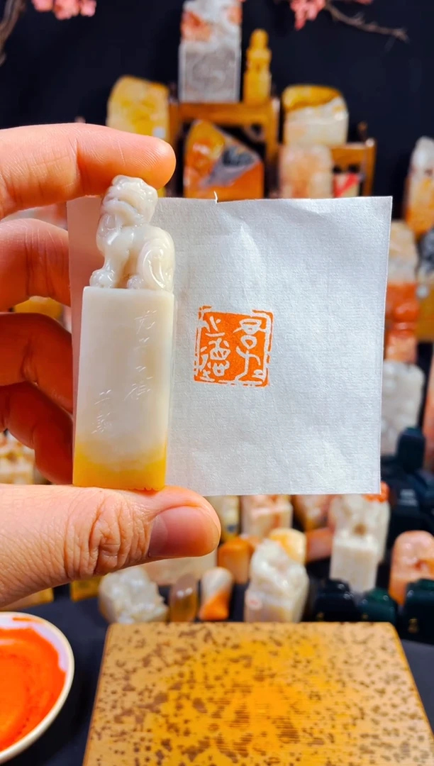 【闪购商品】老挝石印石手工篆刻《君子之得》