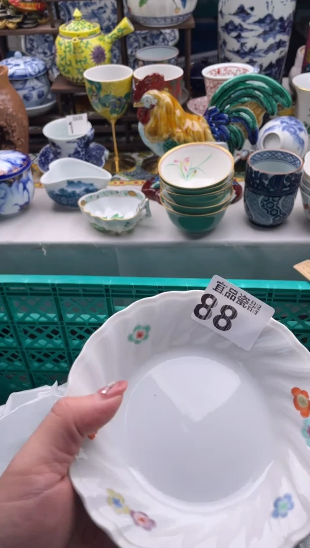【闪购商品】瓷片宜品陶瓷感谢支持
