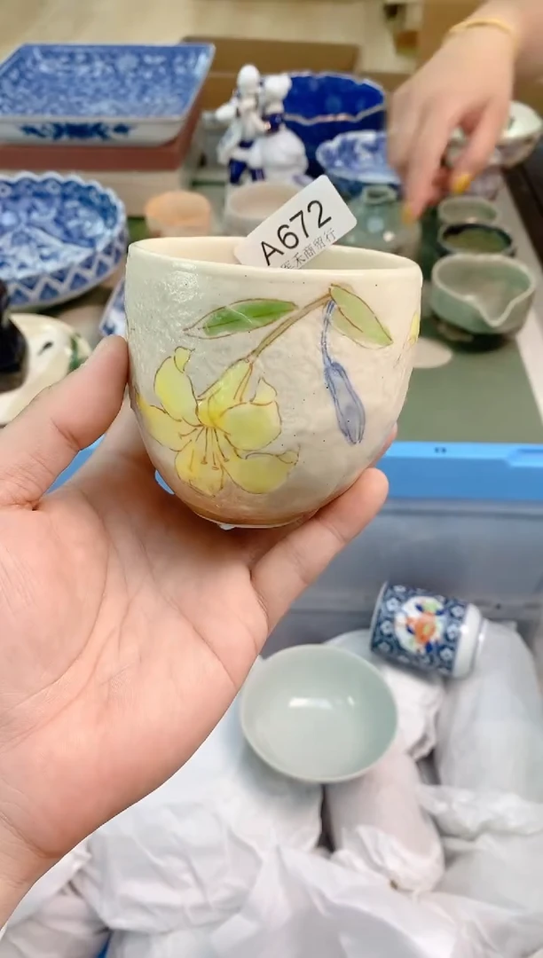 暖*欢迎大家祝大家购物愉快