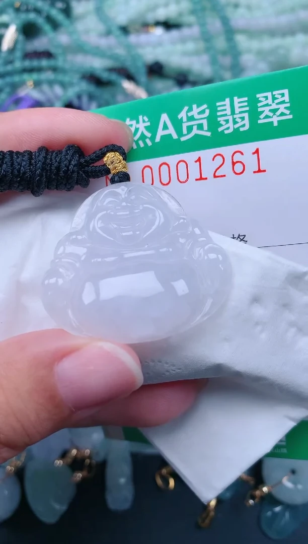 颈饰未镶嵌翡翠.0001261