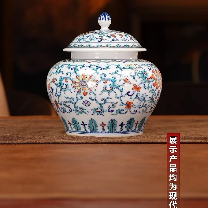 【央广非遗】涂杏花斗彩缠枝莲盖罐（新品）txh481