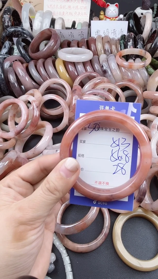 未镶嵌手镯石英质玉513