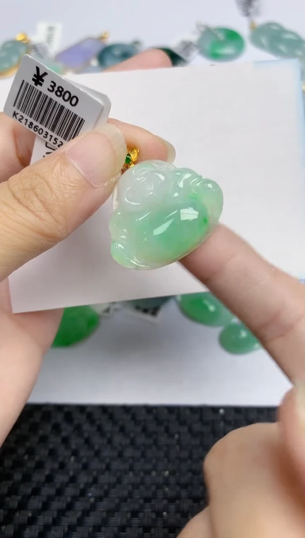 翡翠18K金镶嵌颈饰天然翡翠A货