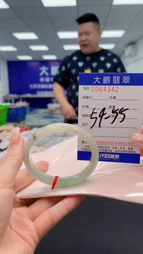 【闪购商品】翡翠手镯未镶嵌AAAAAAAAAA