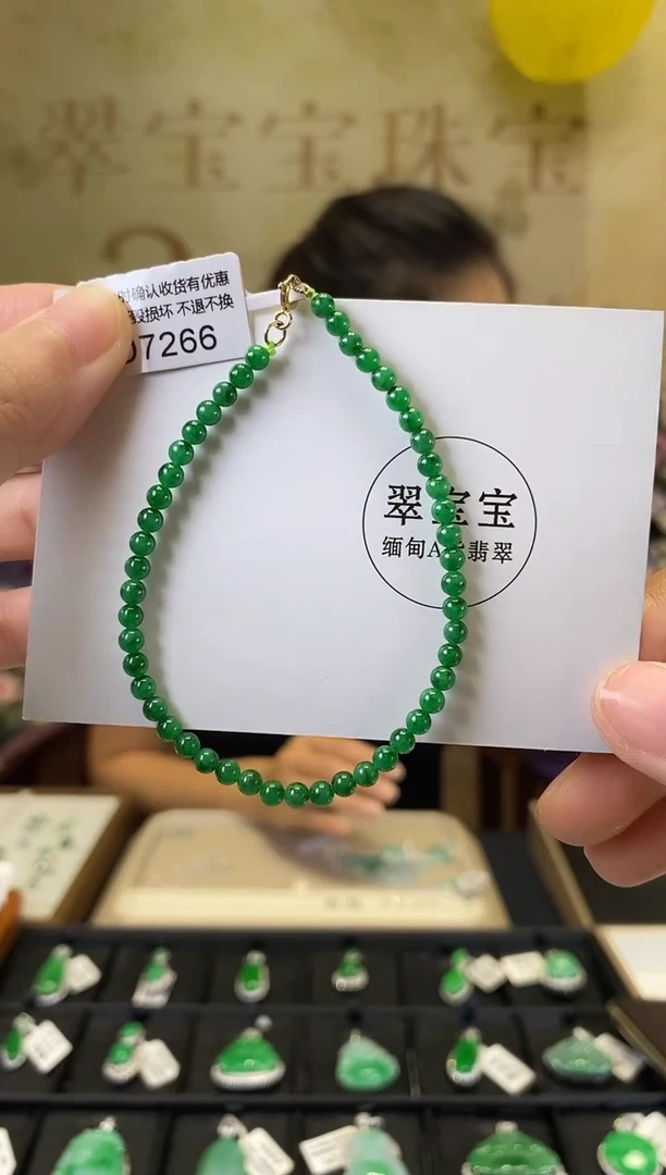 颈饰未镶嵌翡翠D7266 小米珠手串 含运营费