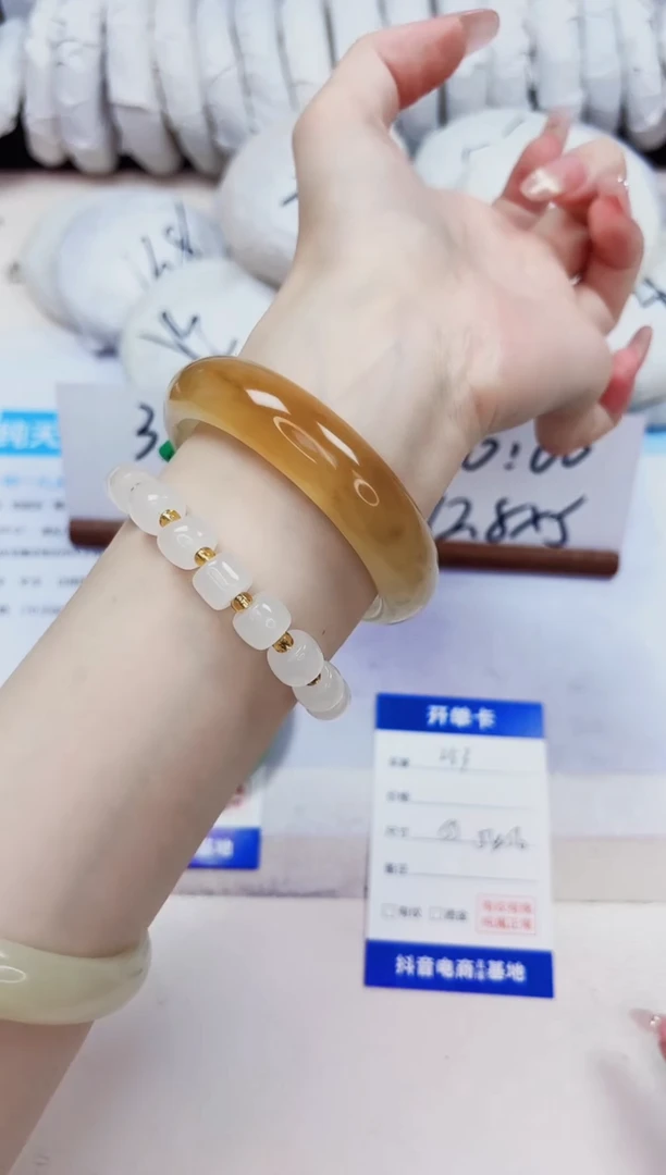 石英质玉手镯未镶嵌253-财气镯-圈口55