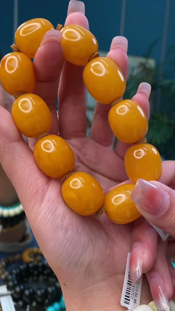 【闪购商品】琥珀裸石未镶嵌2/9-GM-#271