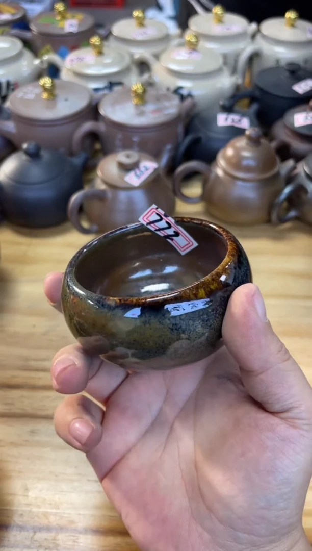 【闪购商品】杯772 号【白云推荐】 J