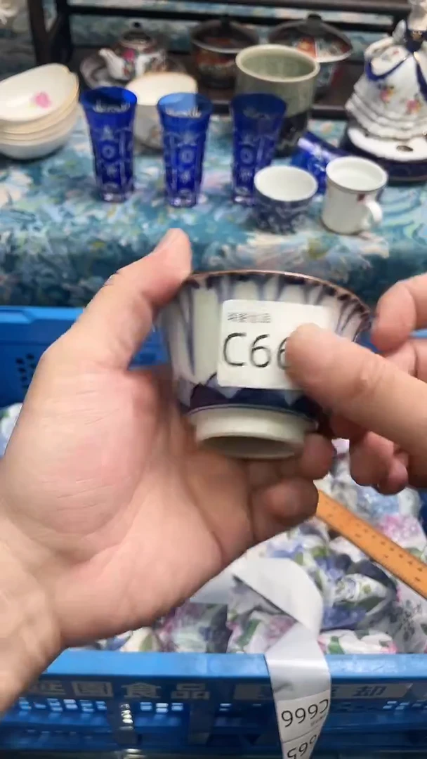 瓷片小****汪瑞瓷精美瓷器C661