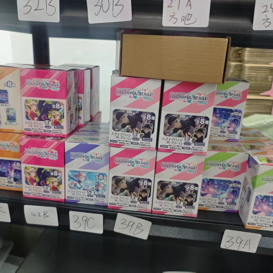 漫【现货】世界计划pjsk 方吧唧合集