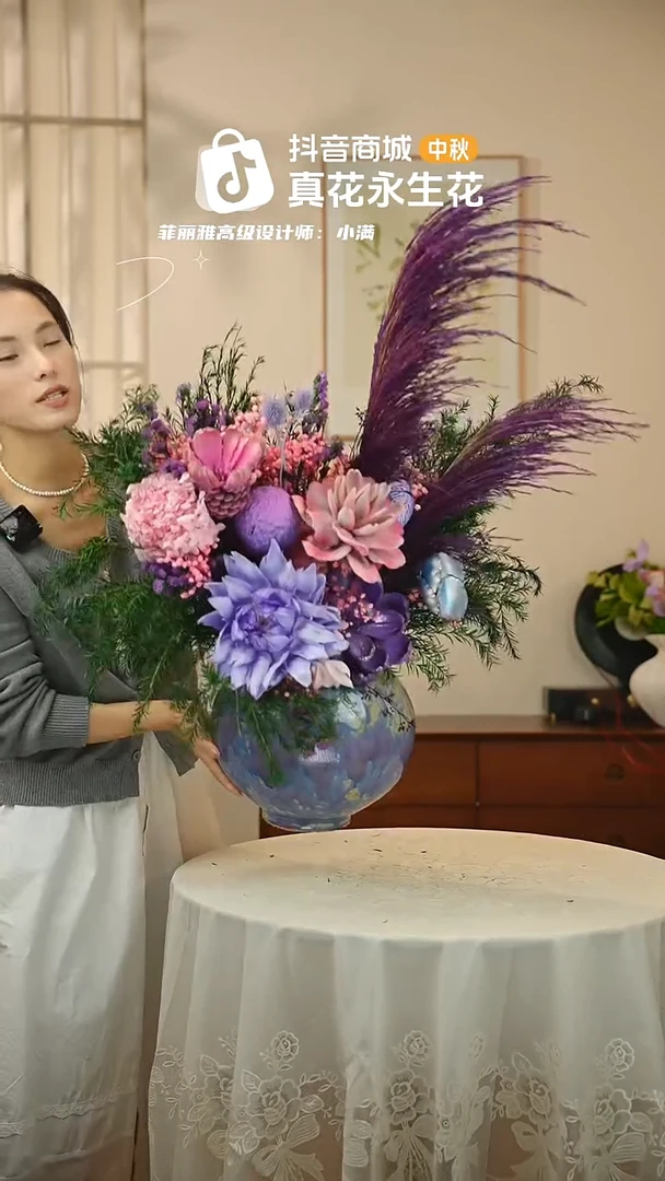 手工艺品琉璃 ：  花+花瓶一整套