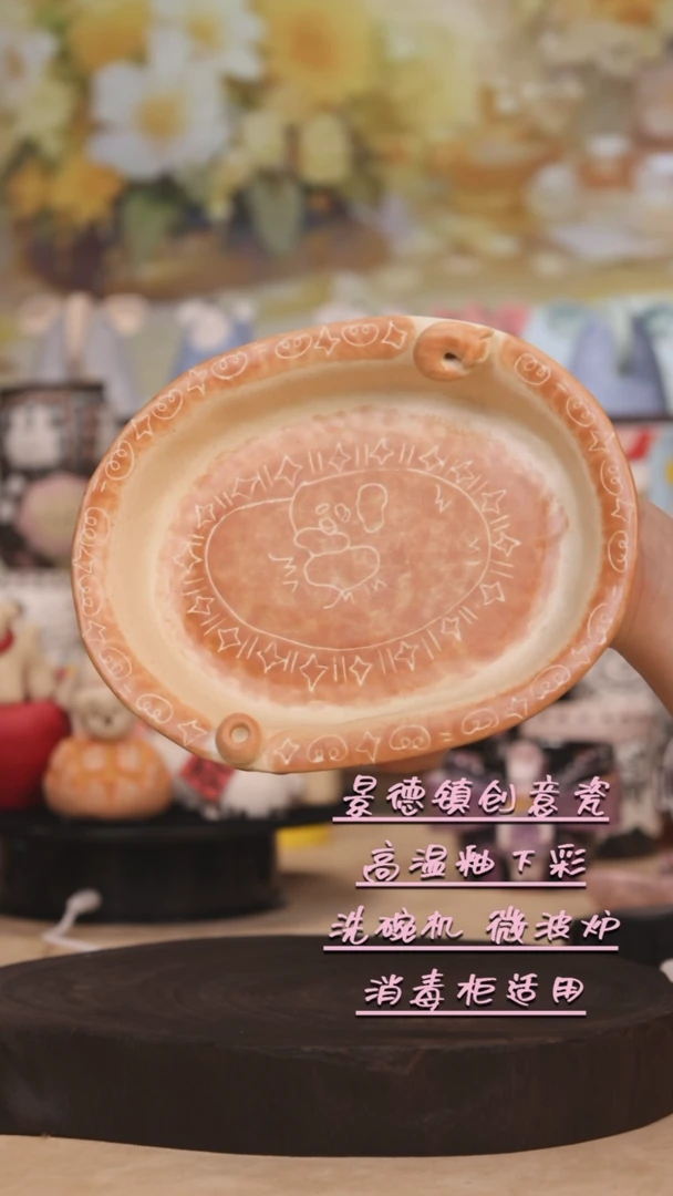 景德镇原创手工陶瓷