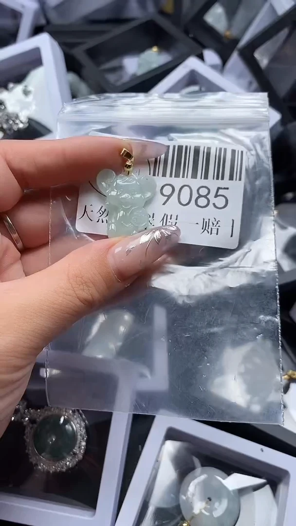 吊坠(不含链)未镶嵌翡翠9085
