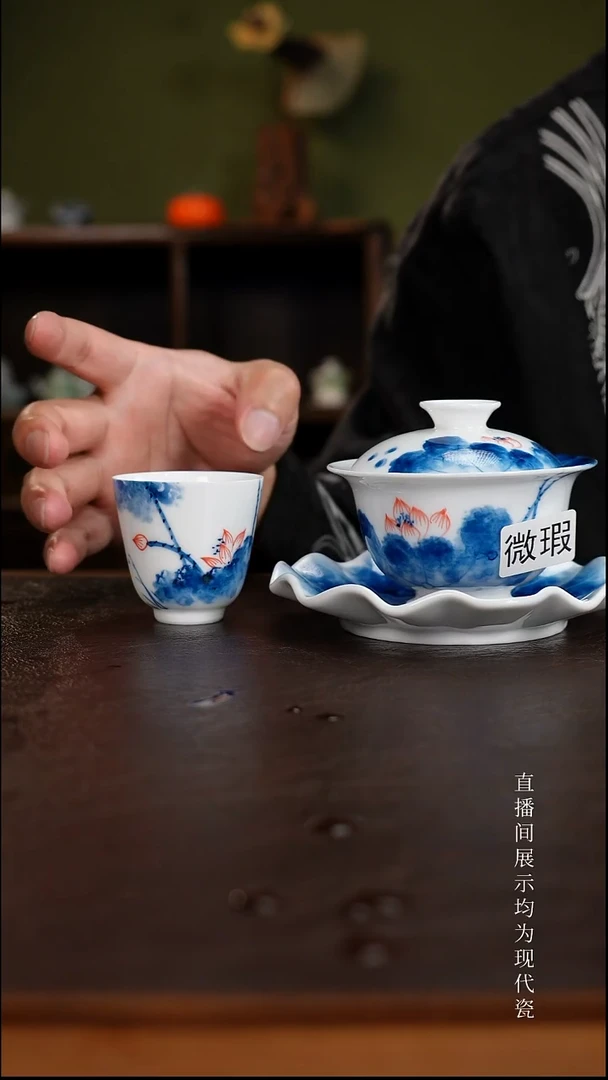 三钰堂直播闪购专属链接(以闪拍图片为准)
