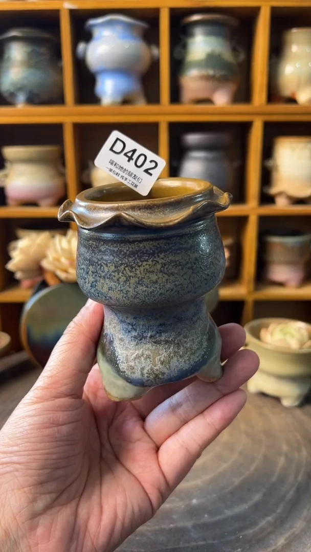 402 内口5【喵喵推荐手工盆】