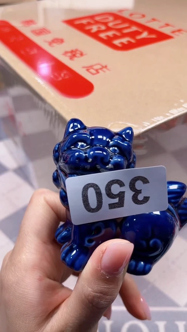 瓷片陶茶666文玩周边多人 老花水桶b