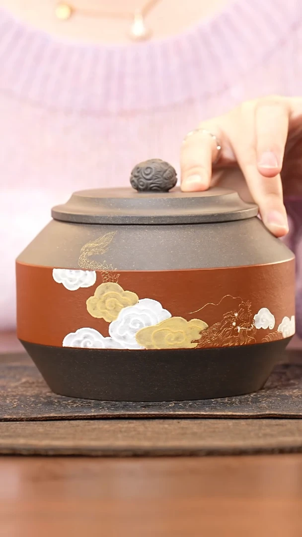 紫砂茶叶罐清灰泥云龙罐