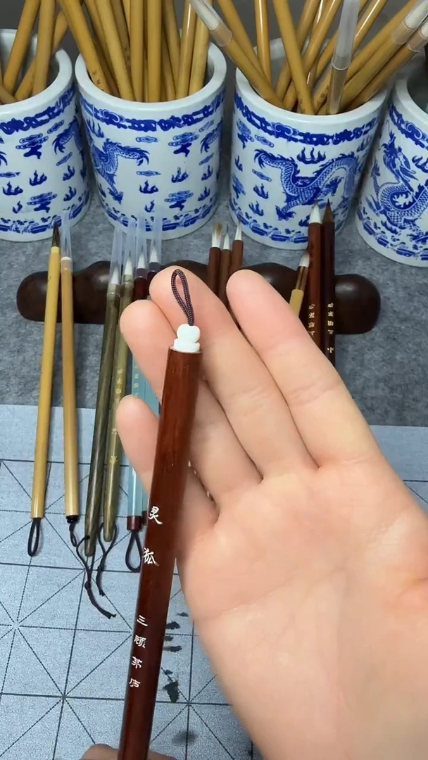 灵狐  三顾茅庐一支