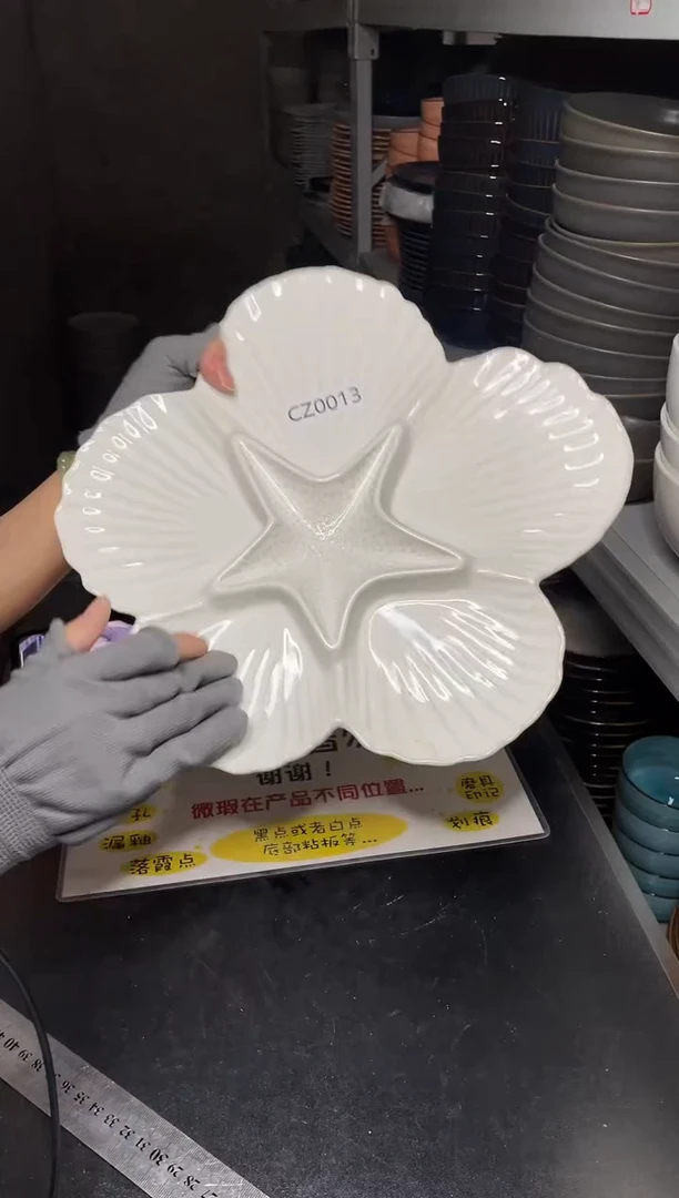 【闪购商品】碗0013       两个做旧