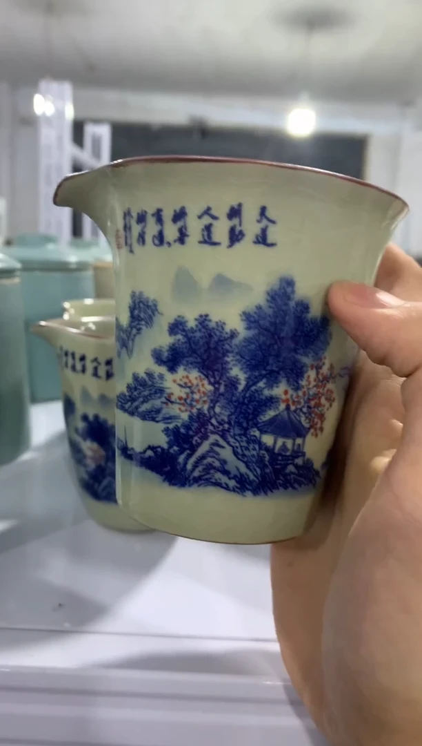 微微瑕疵茶杯茶具盖碗【安全包装不带礼盒】