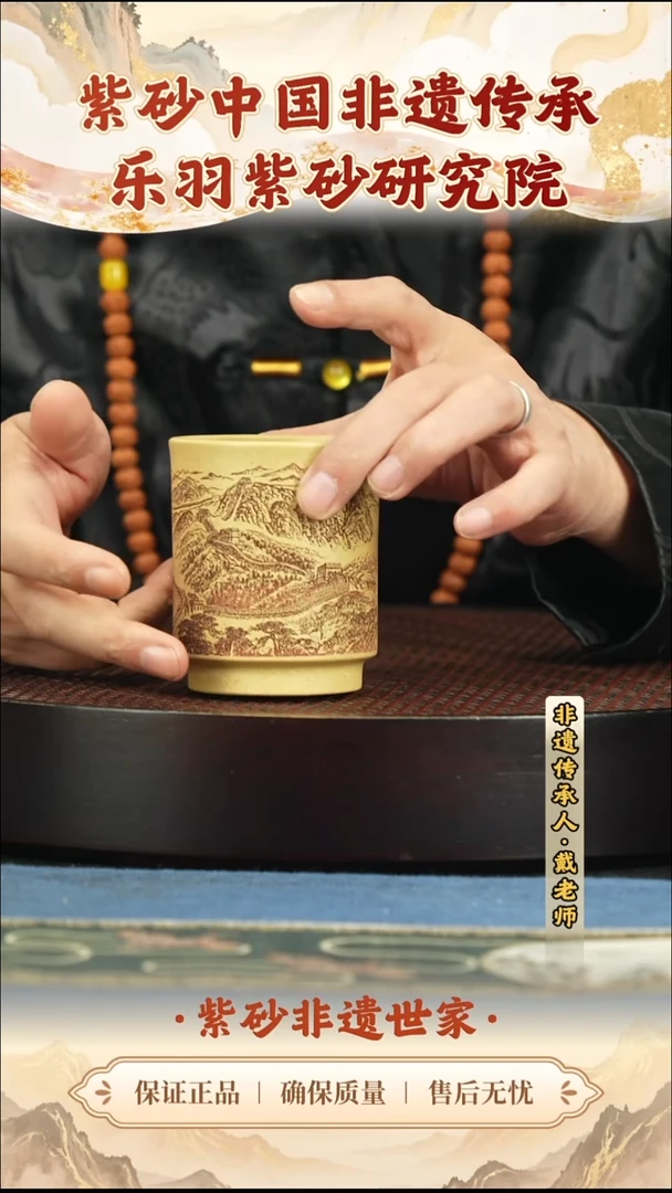 茶壶紫砂9.909.90