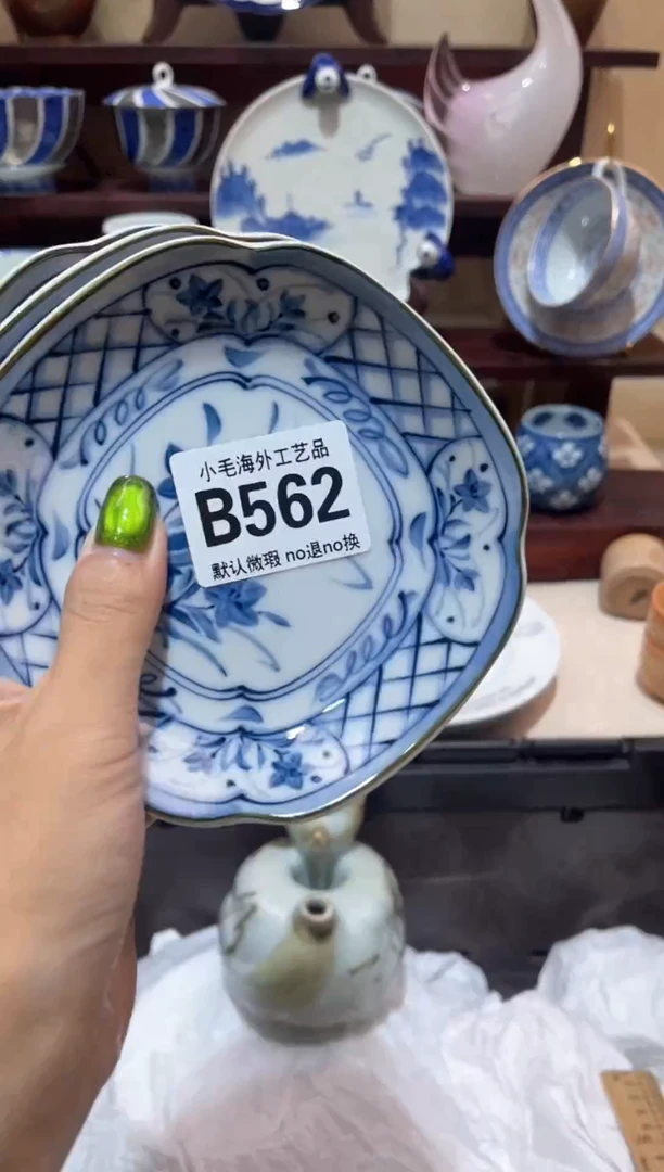 瓷片J**.           B562
