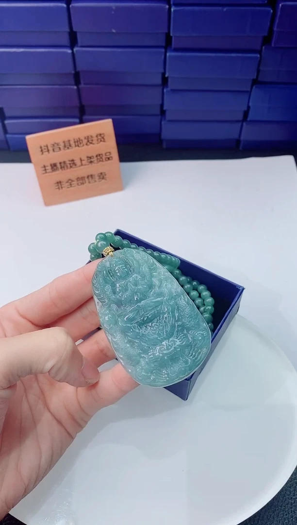 翡翠未镶嵌颈饰1111111111