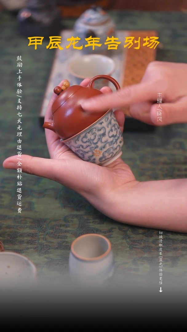 【闪购商品】风礼250124 五号（无礼盒发原包装）