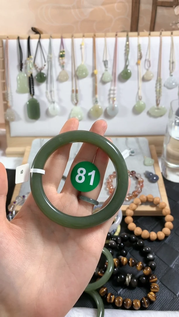 和田玉手镯未镶嵌地****）手镯4