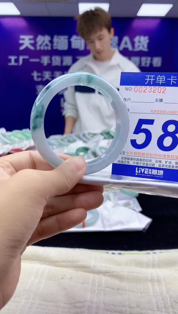 未镶嵌手镯翡翠AAAAAAAAAAAA