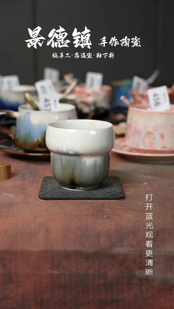 原创景德镇手工高温陶瓷789