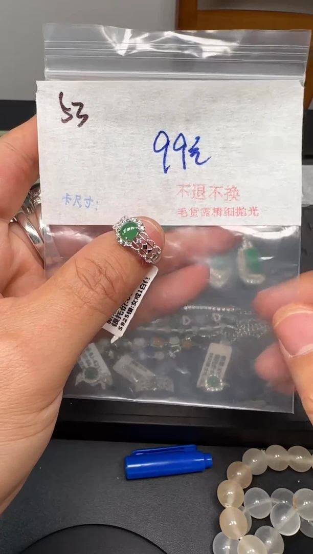 翡翠毛货需精细抛光+多样性发1单